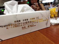 -胖东来生活广场(健康路店)