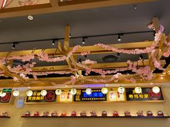 -禾绿寿司·定食·拉面·烧炸(喜荟城店)