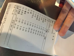 海记牛肉店(八合里海记牛肉店)-八合里牛肉火锅(八合里总店)