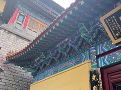 -千佛山风景名胜区