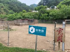 -北京山里寒舍度假酒店