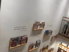 -猫的天空之城概念书店(苏州平江店)