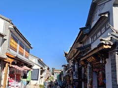 -大理古城