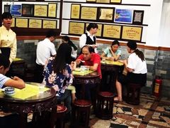 -民信老铺(华盖路店)