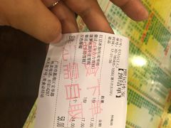 -顺记冰室(宝华路店)