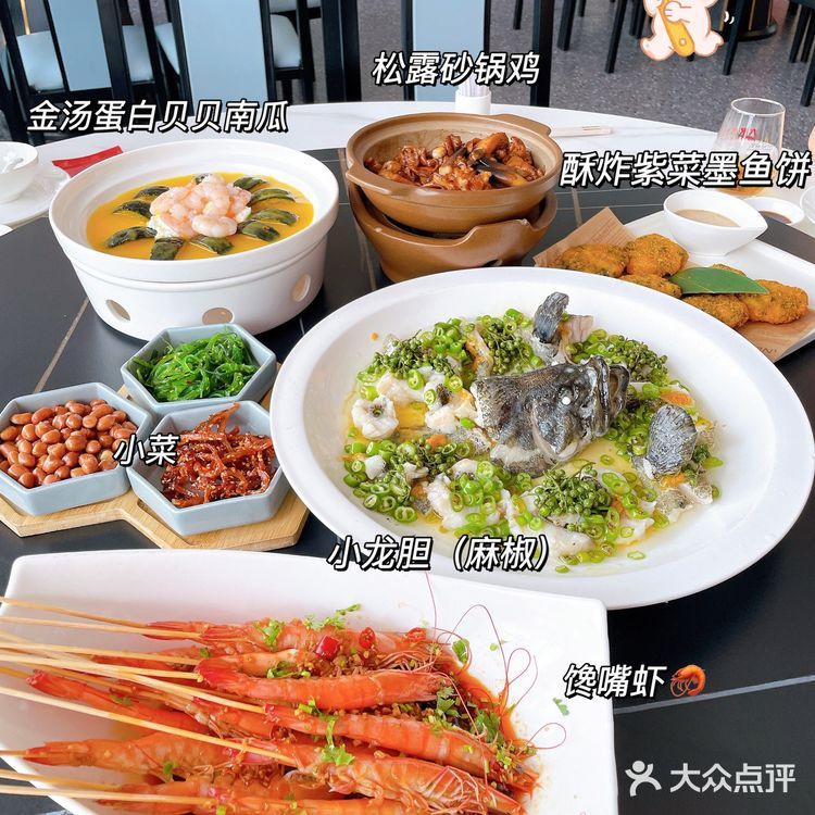 本地人都知道的海鲜餐厅~