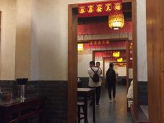 -小街天府(西工小街店)