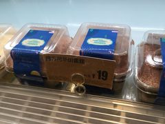 -圣安娜饼屋(信和广场店)