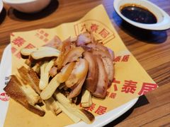 -六泰居·尔滨地标·东北菜(松北店)