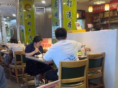 -合易泓烤肉•首创生椰大油边(宁山路店)