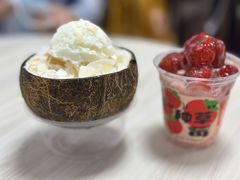-乐果甜心·潮汕冰室(南澳后宅分店)