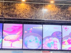 -石饮红星包子(中山路店)