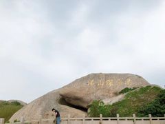 -洋山深水港