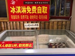 -潭州老友灶台鸡·竹屋老灶(光明E城店)