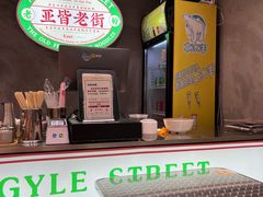 -亚皆老街南宁老友粉·米粉(印象城店)