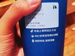 -瑞幸咖啡(南海万科广场店)