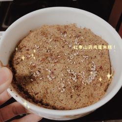 -爱婴室(上海紫荆广场店)