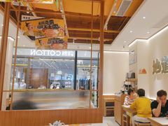 -陳香貴·蘭州牛肉面(松江亚繁亚乐城店)