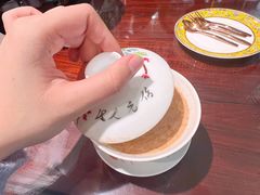 宫廷奶茶-富华斋饽饽铺·宫廷糕点·伴手礼(护国新天地店)