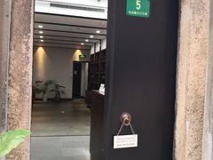 -大韩民国临时政府旧址