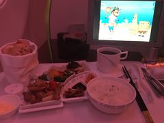 -海南海航航空信息系统公司