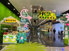 -万达广场(北京槐房店)