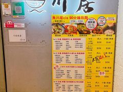 -觀塘道396號毅力工業中心(觀塘)