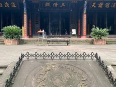 -如家酒店·neo(成都春熙路太古里书院街店)