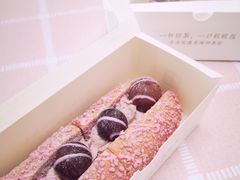 葡萄魔法棒-奈雪的茶(天河城店)