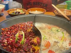 -萍姐火锅·公路夜市(武汉首店)