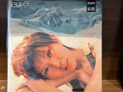 -小宋CD店铺(江汉路店)