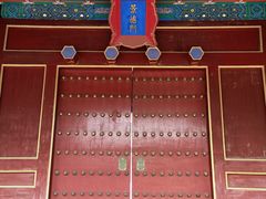 -历代帝王庙博物馆