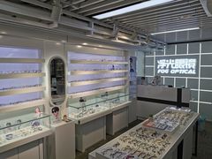 -浮光眼镜·蔡司视觉合作·数字验配中心(陆家嘴店)