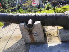 -胡里山炮台