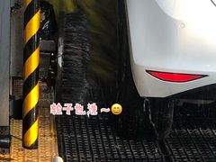 -驿公里智能洗车(天恒大厦店)