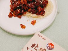 -北塘海鲜·天津菜(大光明桥旗舰店)