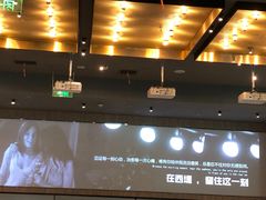 -西堤牛排(合肥之心城店)