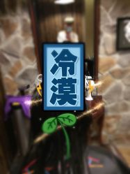 -逸丝风尚yesfashion造型
