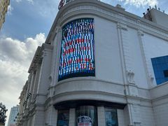 -松雷商业(南岗店)