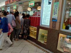 -芦庄子桂顺斋(和平路总店)