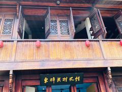 -东梓关景区村庄