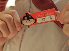 -海底捞火锅(吾悦广场店)