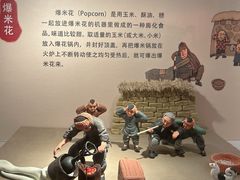 -南京书画院金陵美术馆