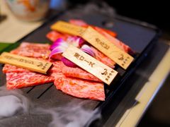 萨摩黑牛拼盘-焼肉 薩摩牛旬 A5鹿児島黒毛和牛一頭買い　(渋谷本店)