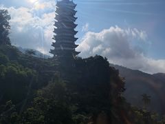 -云顶高原