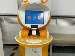 -朝阳区图书馆(小庄店)