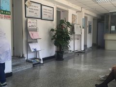-中国人民解放军第九医学中心(306医院)