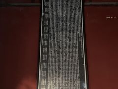 -司马温公祠