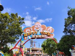 -上海欢乐谷