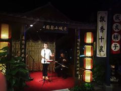 -卫鼎轩·家宴(水上公园店)